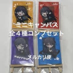 喜怒哀楽ミニキャンバス 4点セット Adotomy アドトミー Ado 5th - メルカリ