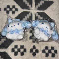 シナモロール　当たりくじ　マスコット2点のサムネイル