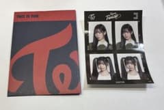 TWICE DAHYUN 証明写真ステッカーのサムネイル