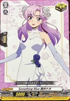 ヴァンガード Something Blue 員弁ナオ - メルカリ