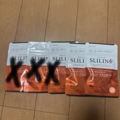 SLILIN スリリンファイア 1袋　（2袋セット7200円）のサムネイル
