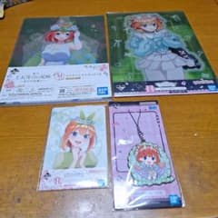 一番くじ　五等分の花嫁　四葉クリアファイル、ラバスト、イラストボード4点セット