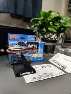 希少箱有）サンダーバード 5号 新世紀超合金ミニシリーズ。本体完品