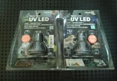 売り切り値下げ！ゼンスイ マイクロ UV LED 交換球✕2個 口金GU10 売り切り値下げ！ゼンスイ マイクロ UV LED 交換球✕2個 口金GU10