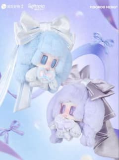 醬醬 ジャンジャン Twinkle night softpia 超元気工房