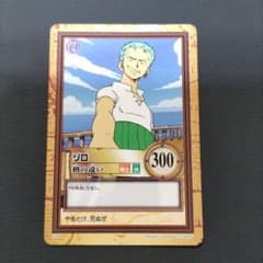 ワンピース カードダス ハイパーバトル C06 ゾロ 格の違い - メルカリ