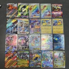 ポケモンカード まとめ20枚セット メガゲッコウガex sar hr プロモ