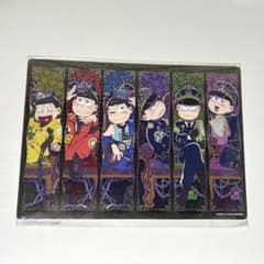 おそ松さん WEBくじ 第21弾 A4アートボード 集合のサムネイル