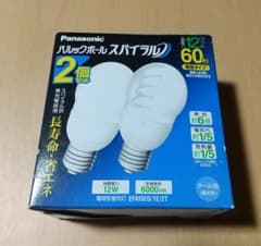 Panasonic パルックボールスパイラル 6個セット Panasonic パルックボール スパイラル 2個セット EFA15ED - メルカリ