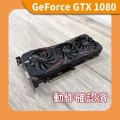 グラボ 【動作確認済】GTX1080 GIGABYTE - メルカリ