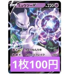 m25753127781_1.jpg?1700491252