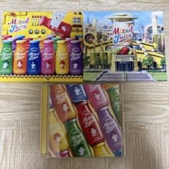 WEST. Mixed Juice CD+DVD 3枚セットのサムネイル