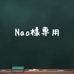 ドクターシーラボ　オリジナルテーブルセッティングセット&コースターのサムネイル