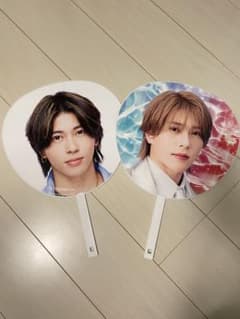 末澤誠也うちわ2枚セット - メルカリ