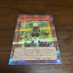 アロマージローリエ　25thのサムネイル