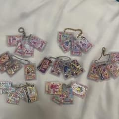 アイカツキーホルダー　まとめ売りのサムネイル