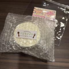 昭子煎煎 バニラアイス GUGUSTUDIO 硬め スクイーズ　未使用のサムネイル