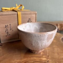 萩焼 十三代 新庄寒山 共箱 抹茶碗(gb14) - メルカリ