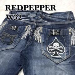 美品　archive　REDPEPPER　デニムパンツ　W32　ウイング　スカル 美品 archive REDPEPPER デニムパンツ W32 ウイング スカル - メルカリ