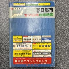 m25753659462_1.jpg?1711276669