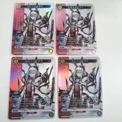 ユニオンアリーナ　アークナイツ　フロストノヴァ　スタートデッキ　パラレル