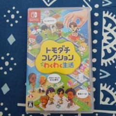 トモダチコレクション わくわく生活 Nintendo Switch ソフトのサムネイル