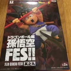 第七班様専用のサムネイル
