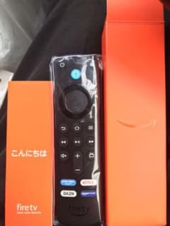 satoshi様専用のサムネイル