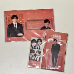 【未開封】山田涼介 俺の可愛いはもうすぐ消費期限⁉︎3点セットのサムネイル