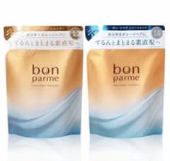 bon parme ダメージケアシャンプー トリートメントセットのサムネイル