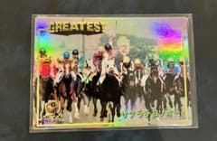 G HORSE CARD 사쿠라치요노오 GREATEST 경마 카드