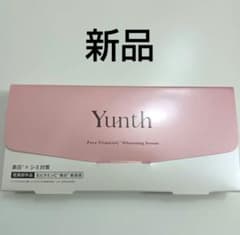 Yunth ユンス 薬用ホワイトニングエッセンス PVC a 28包 1箱 - メルカリ