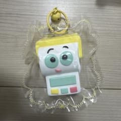 スクイーズ　スマーティパンツのサムネイル