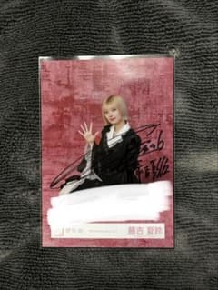 櫻坂46 藤吉夏鈴 5th anniversary ドレス 直筆サイン 座り - メルカリ