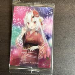 ホロライブウエハース3の百鬼あやめのサムネイル