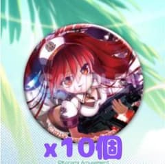 SOUND VOLTEX くじ D賞 缶バッジ 10個【恋刃】 - メルカリ