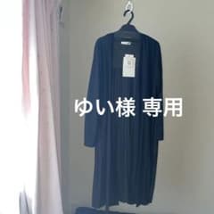 GALENA ロングカーディガン 黒のサムネイル