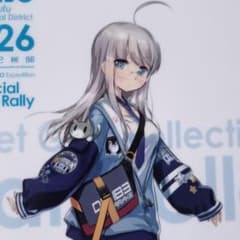 艦これ A4クリアファイル ヘイウッド 佐世保 2026 - メルカリ