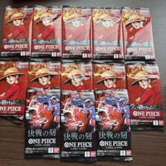 13パック】受け継がれる意志 決戦の刻 バラパック ワンピースカード