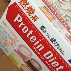 じじ様専用！DHC プロティンダイエットのサムネイル