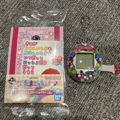 たまごっち 一番くじ A賞、Ｇ賞のサムネイル