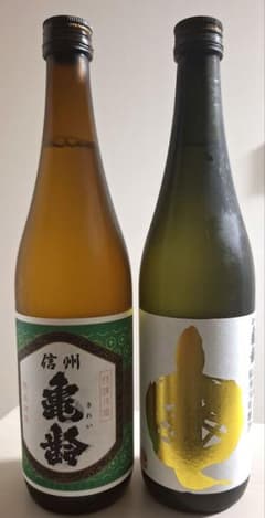 信州亀齢 金亀&緑ラベル - メルカリ
