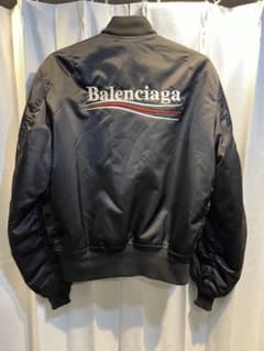 Balenciaga バレンシアガ　ボンバー　MA-1 フライトジャケット 黒のサムネイル