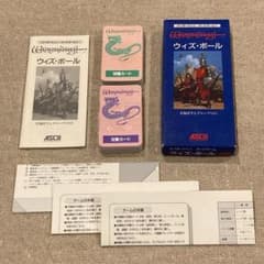 m25754466997_1.jpg?1728812171