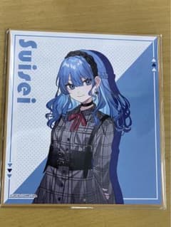 ホロライブ 星街すいせい 色紙のサムネイル