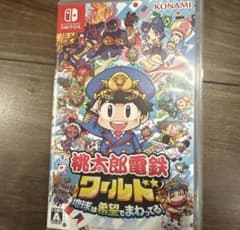 桃太郎電鉄ワールド (Nintendo Switch)のサムネイル