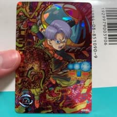スーパードラゴンボールヒーローズ トランクス：ゼノ HJ6-63 CPのサムネイル