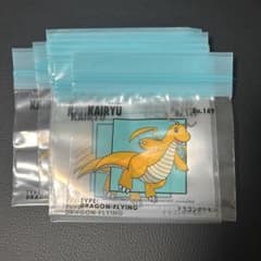 ポケモン カイリュウ　ミニジップバッグ　ミニコンテナ　スリコ　スリーコインズ