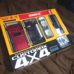タイヨー★新品カスタマックス4×4★ハマーH2 レッド ラジコン送料無料 タイヨー☆新品カスタマックス4×4☆ハマーH2 レッド ラジコン送料無料