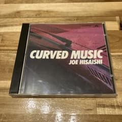 JOE HISAISHI , 久石譲 / CURVED MUSICのサムネイル